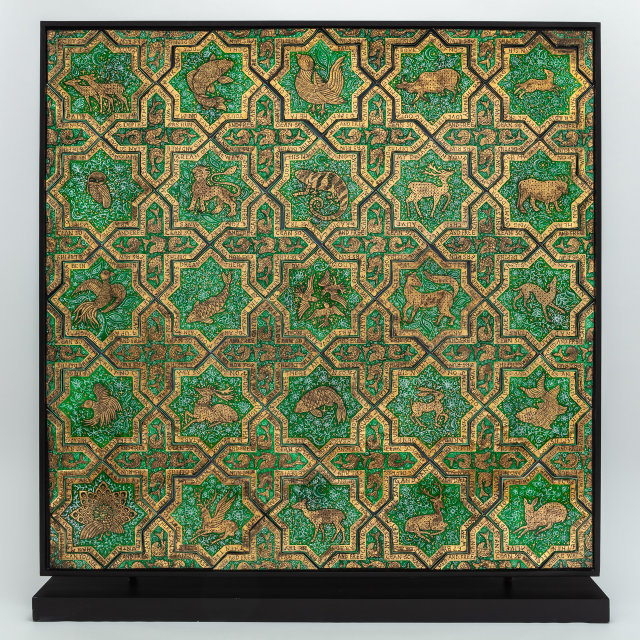 The Green Forest Panel No. 1